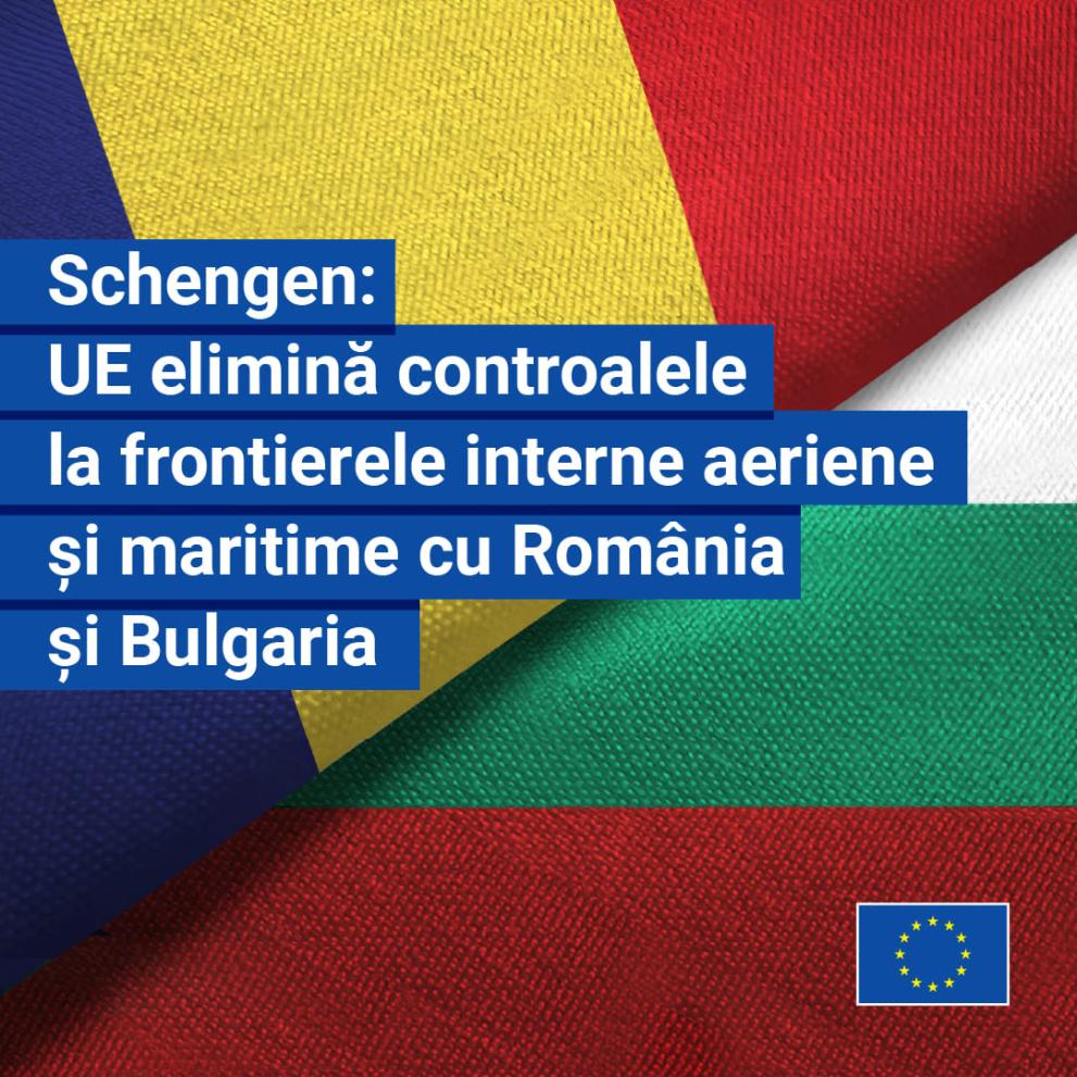 Schengen RO BG